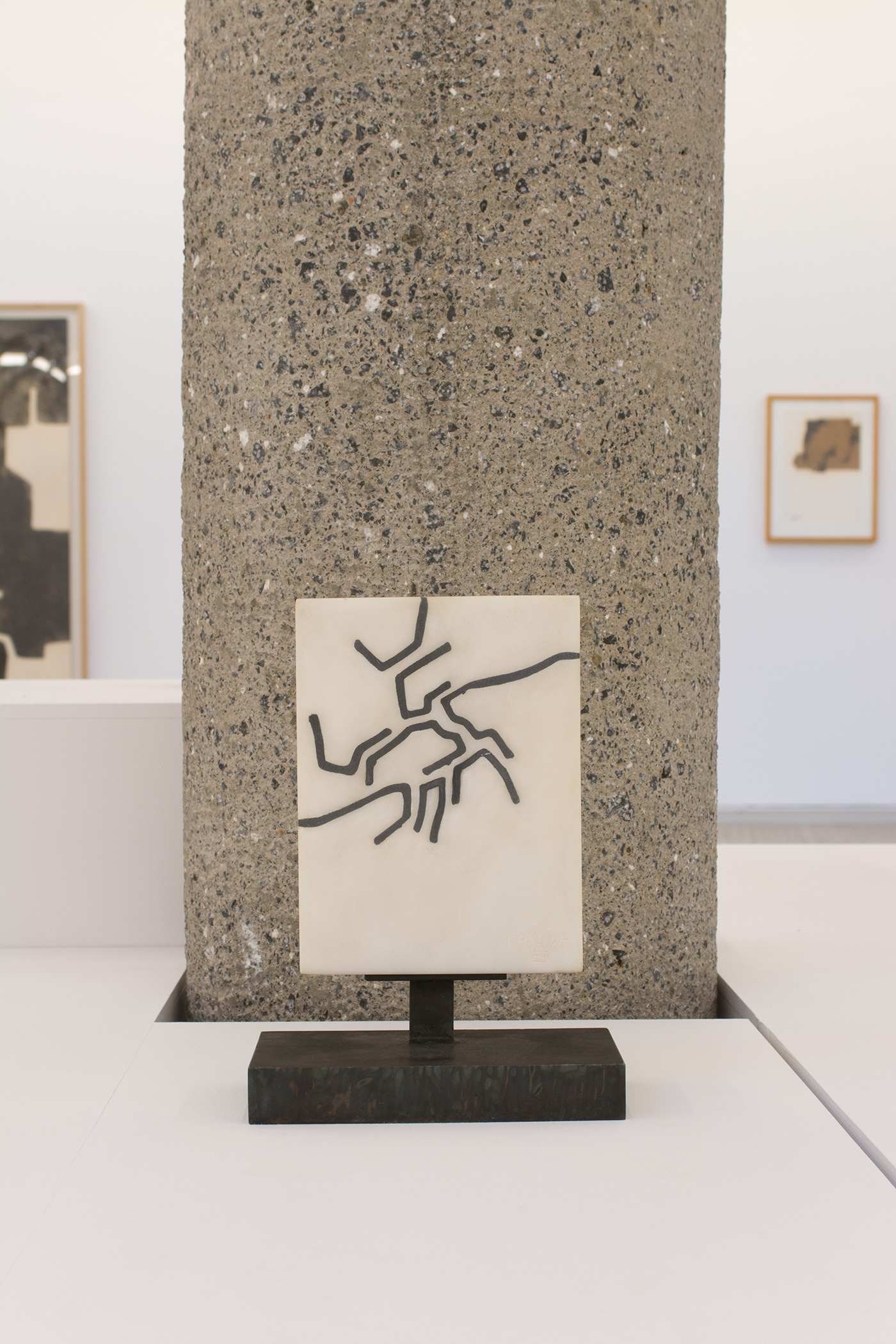 Eduardo Chillida