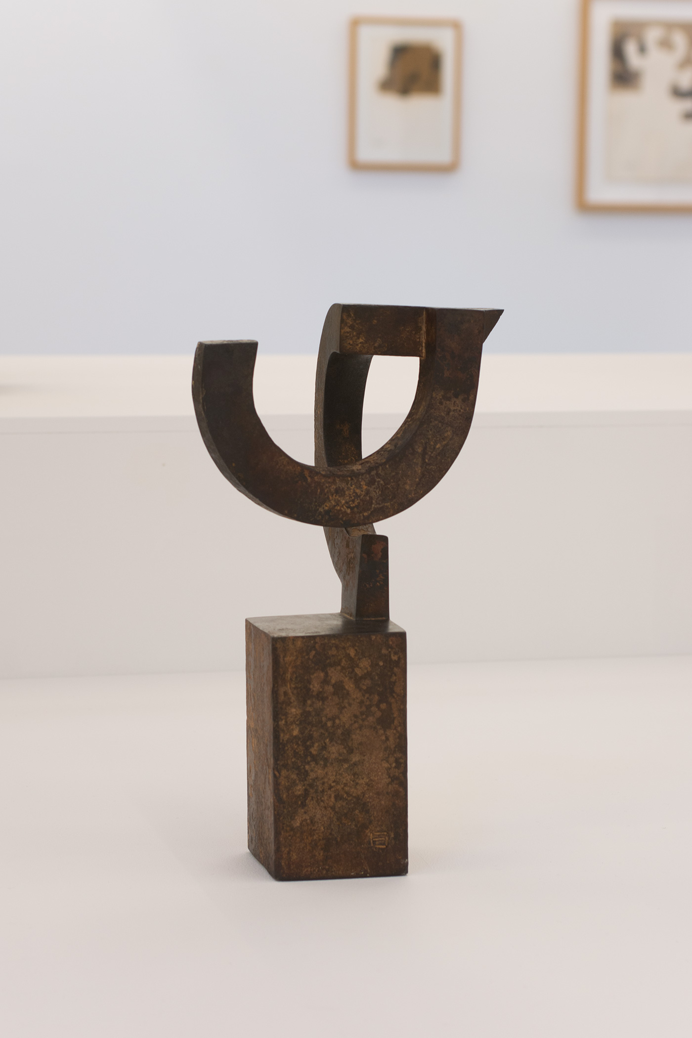 Eduardo Chillida