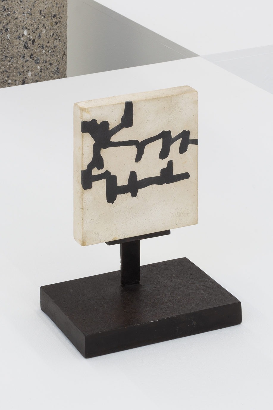 Tàpies • Chillida